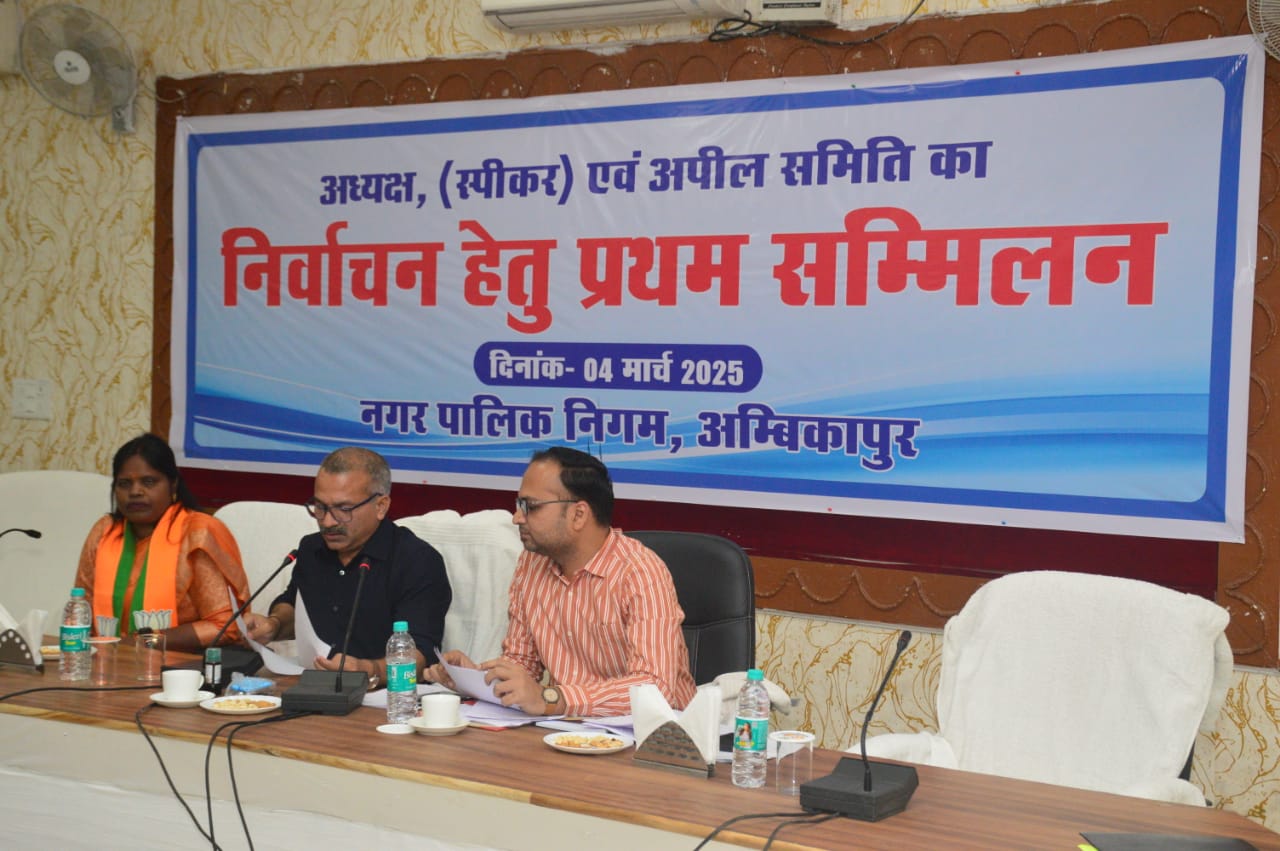 WhatsApp Image 2025-03-04 at 10.04.33 PM