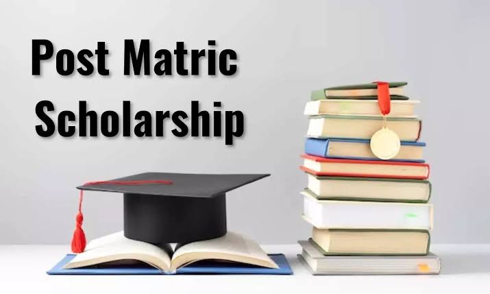 Post-Matric Scholarship 2024-25