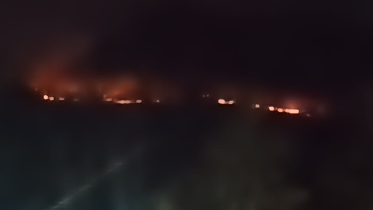 Udaipur forest fire news