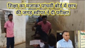 WhatsApp Image 2025-03-24 at 7.24.20 PM