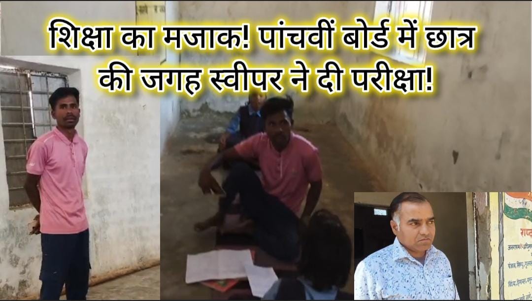 WhatsApp Image 2025-03-24 at 7.24.20 PM