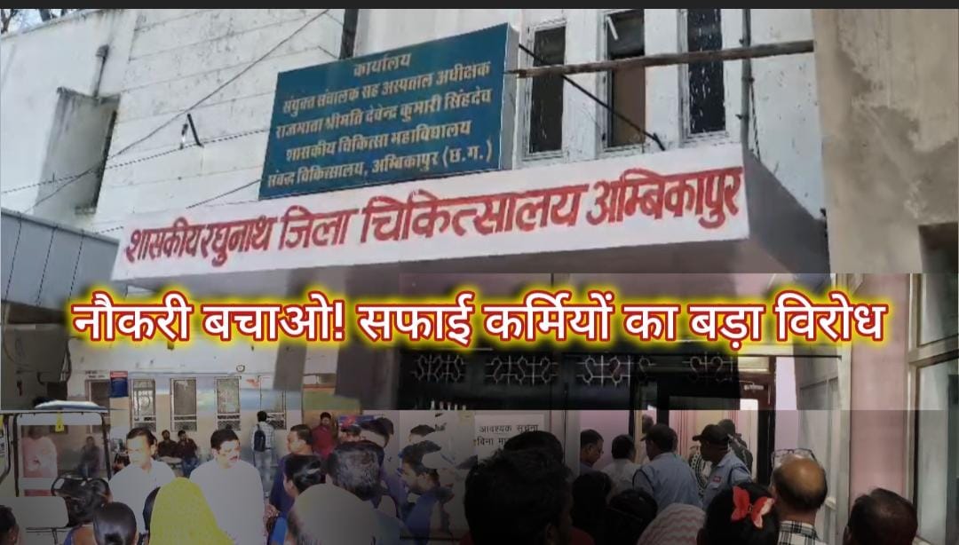 WhatsApp Image 2025-03-28 at 10.24.22 AM