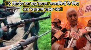 WhatsApp Image 2025-04-06 at 1.22.08 PM