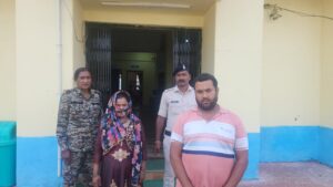 Ambikapur Minor Rape Case