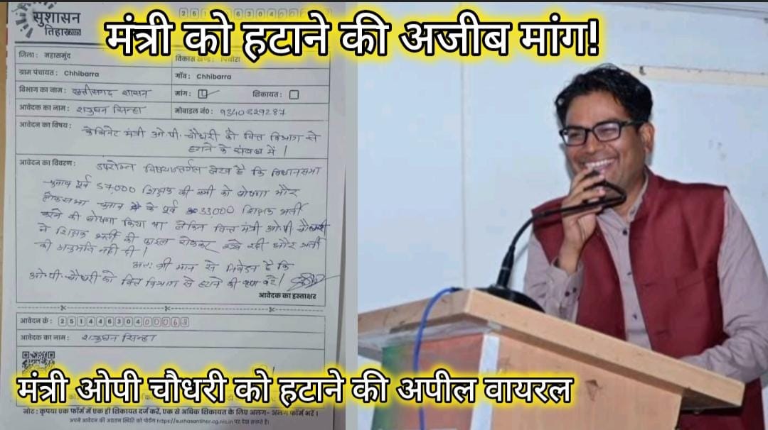 WhatsApp Image 2025-04-11 at 8.37.20 PM (1)