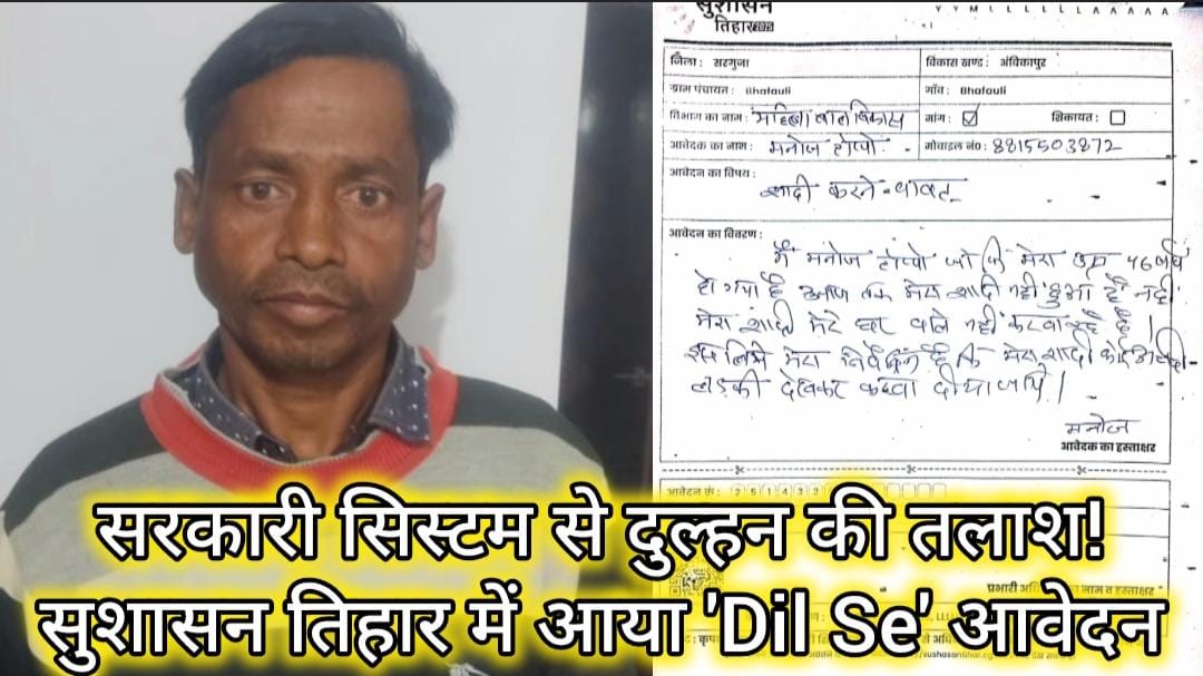 WhatsApp Image 2025-04-12 at 10.38.44 AM