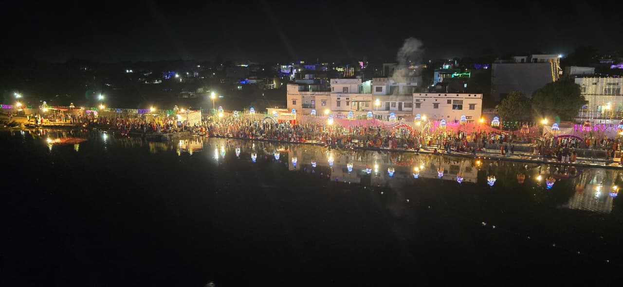 Chat puja 2025