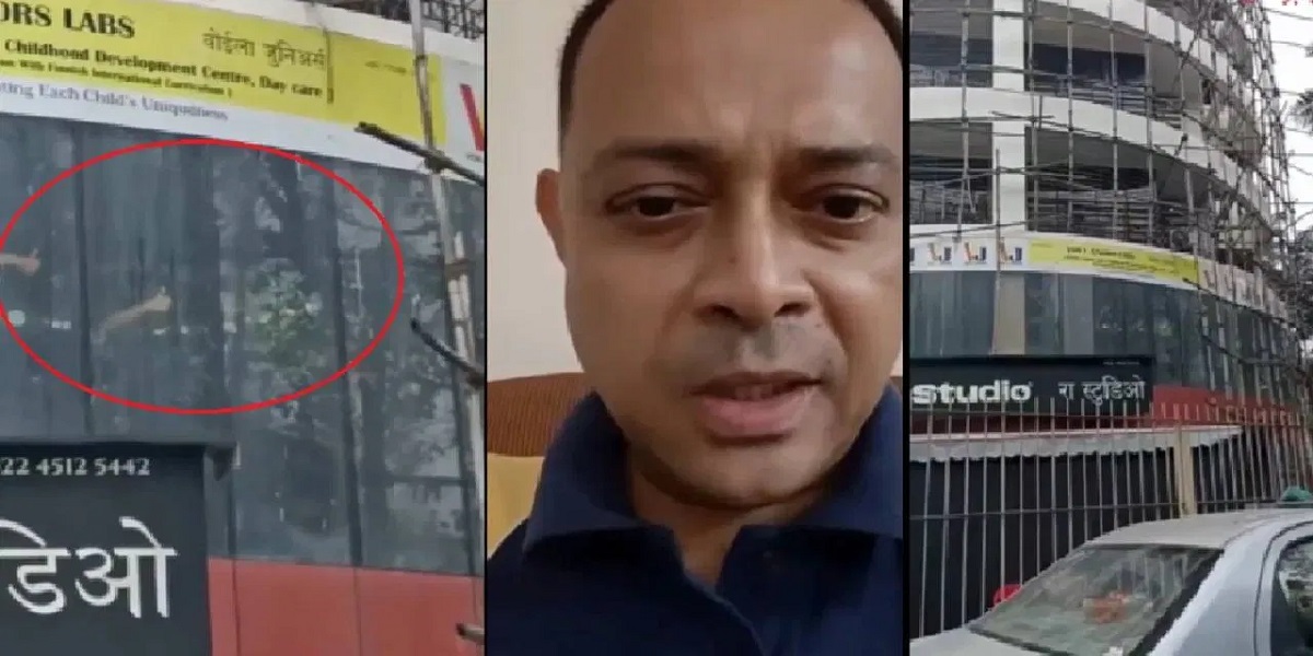 रोहित आर्य