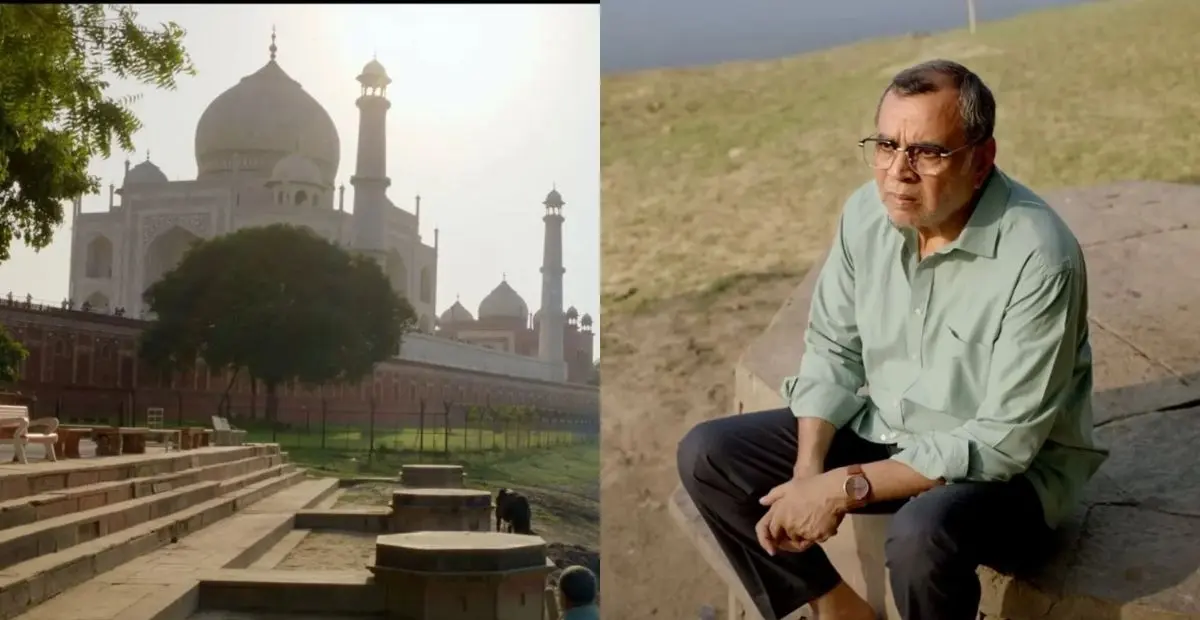 द ताज स्टोरी
