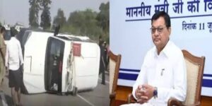 नेशनल