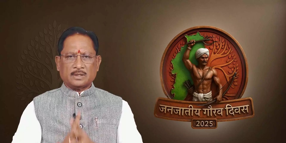 साय