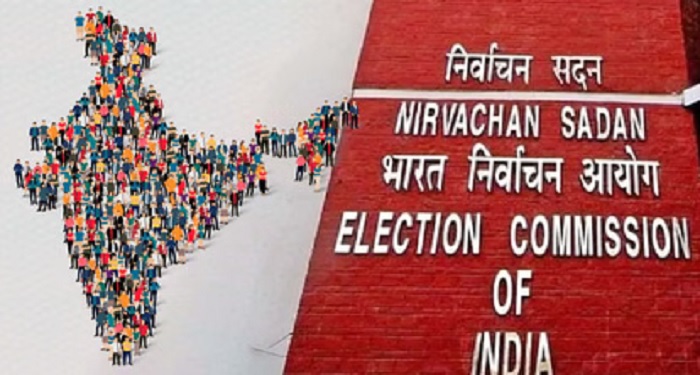 राज्यों