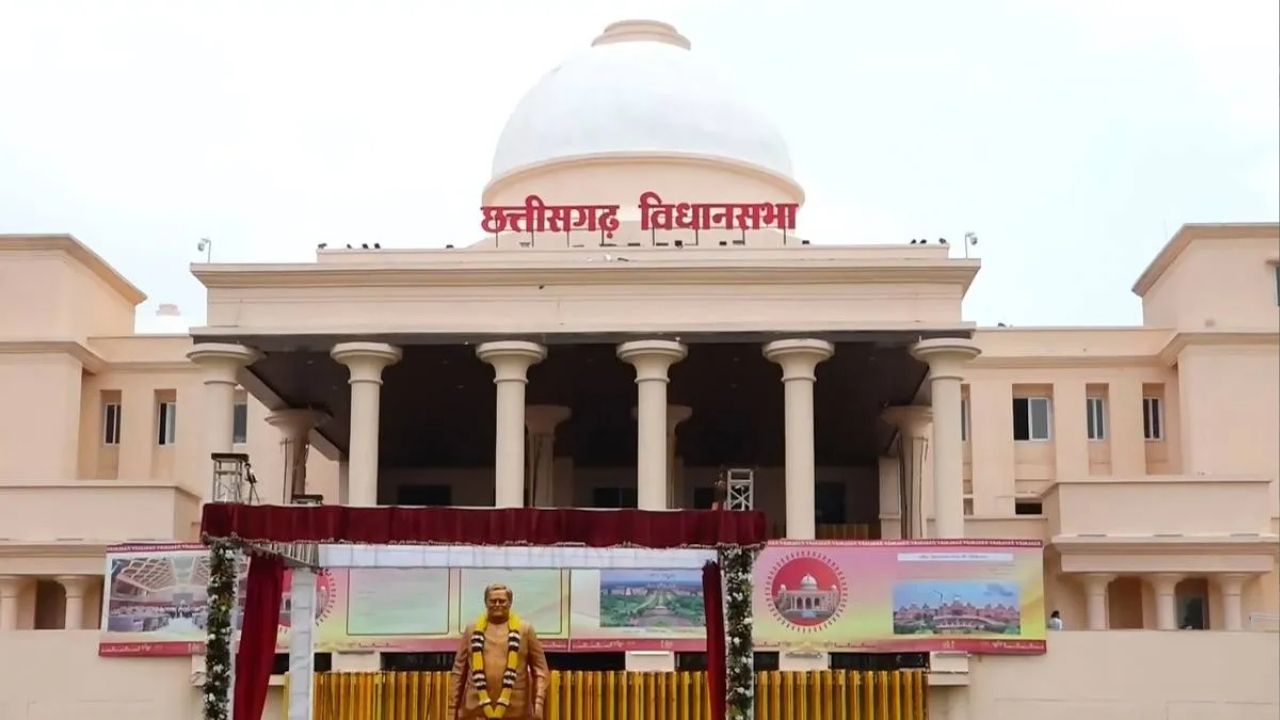 Chhattisgarh-Legislative-Assembly-Building-