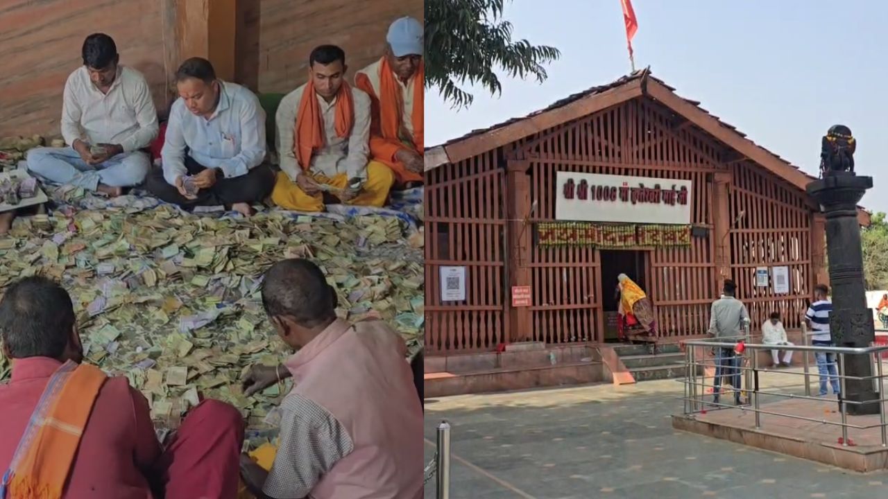 dantewada