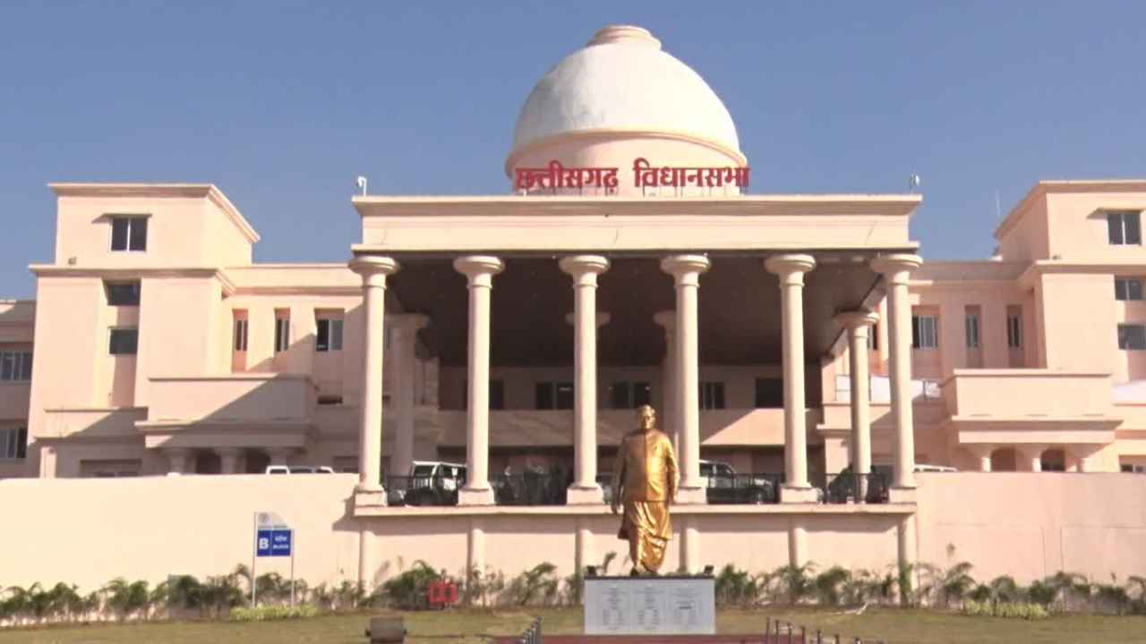 Chhattisgarh-2026-02-23T075706.893_11zon