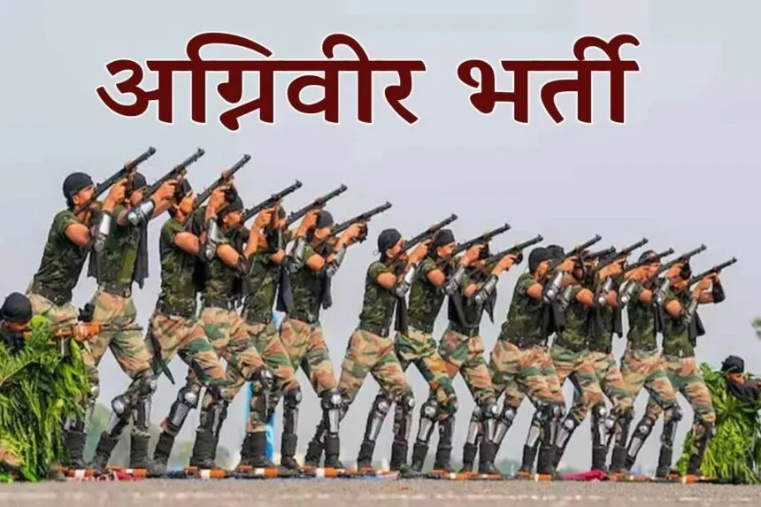 WhatsApp-Image-2026-03-11-at-7.19.32-PM-860x573-1