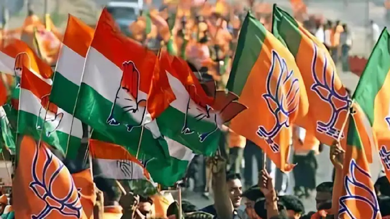bjp-congress (1)