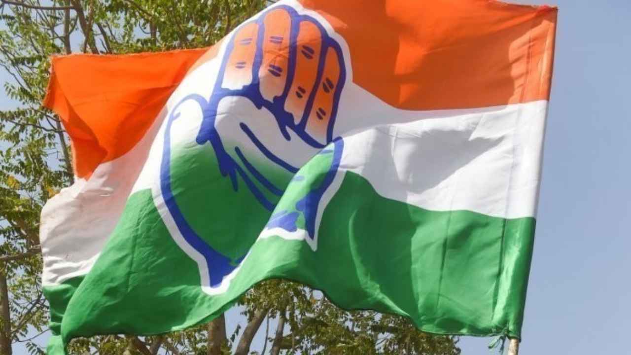 congress_mp