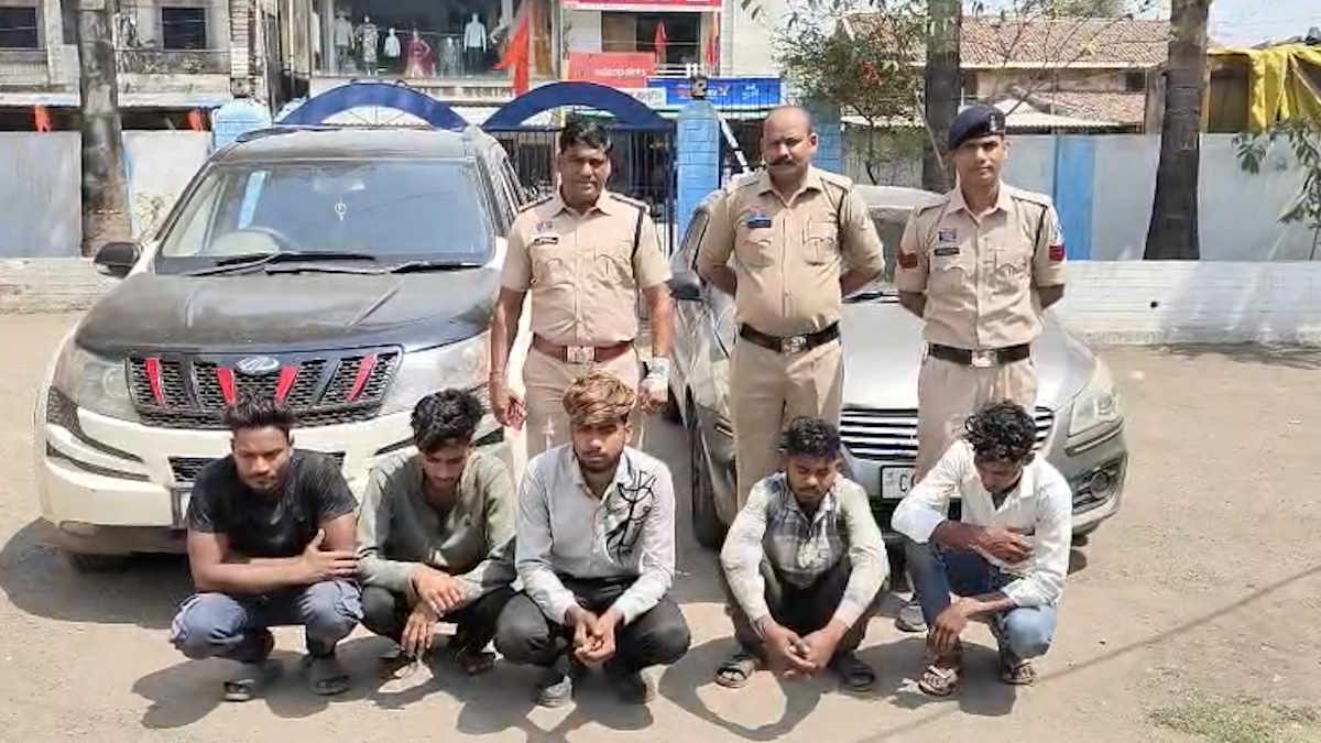 raigarh-1
