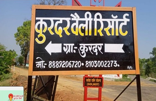 raipur-3