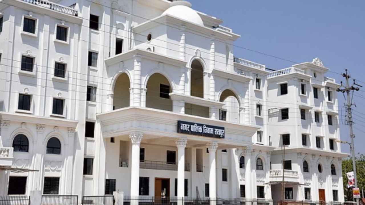 raipur_nagar_nigam