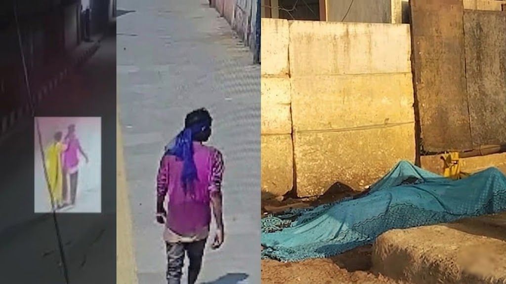 Ambikapur-Rape-Murder-Case