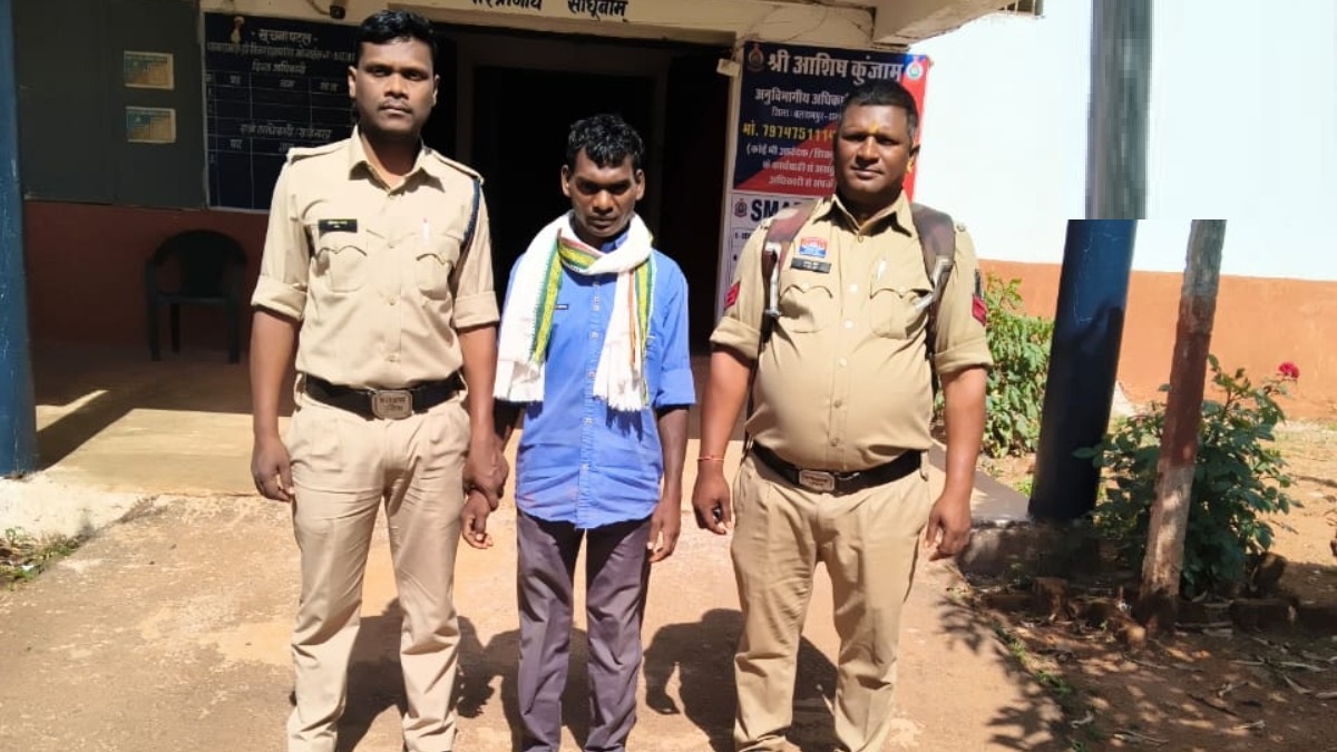 CG-Naxalite-Arrested