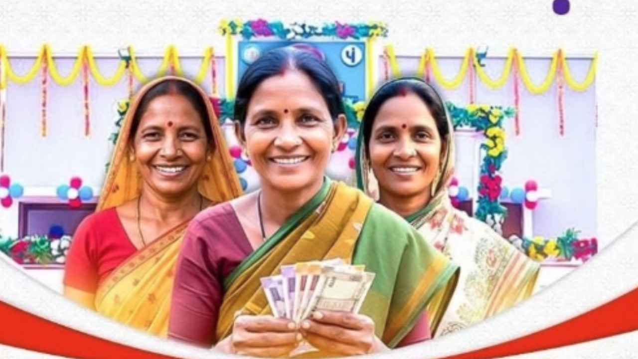 mahtari_vandan_yojana-3